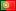 Portuguese Flag