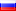 Russian Flag